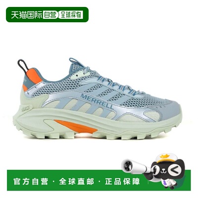 Merrell 女款 Moab Speed 2 Vent 2K Legion/Sprig 徒步鞋/越野跑