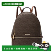 Michael 中号女士PVC签名徽标双肩包35S5GRAB2B Rhea Kors 奥莱款