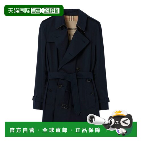 奢淘 Burberry Heritage Kensington 短款风衣 男 80830731