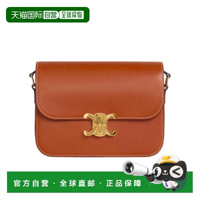 CELINE 女士斜挎包 188423BFN04LU CO 棕色 中型TRIOMPHE手袋