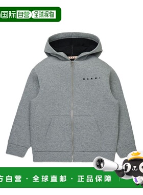 MARNI 男童卫衣 M01625M00VC0M923 AW2025 灰色