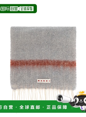 MARNI 女士围巾 SCMC0139Y0UAW053STW32 AW2025 蓝色