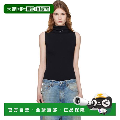 off-white 女士 黑色 OFF Stamp Rib 连体衣 2DD04PS26JER001W003