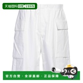 吉尔 桑达 短裤 潮奢 男士 Sander 舒适时尚 white白色 Jil 休闲裤