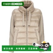 HERNO 浅棕色 AW2025 女士大衣 PI00138DR12017Z1985