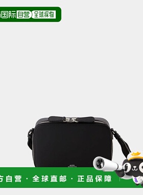 A.P.C. 男士单肩包 PXAWVM61695 SS2025 黑色 A.P.C. Soho Crossb