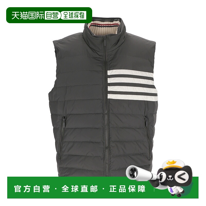 1h可退 THOM BROWNE 男士夹克 MVD024X07259035-0 CO 灰色