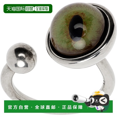 1h可退 潮奢 Lemaire 女士 Cat Eye Rattle 戒指 JW0071LO036配饰