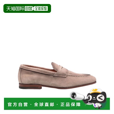 1h可退 SANTONI 男士商务休闲鞋 MCNC18007SA4SRVRE82 SS2025