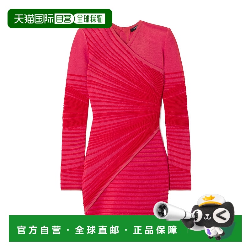 1h可退 BALMAIN 女士连衣裙 EF0R8815KI38OKO SS2025 红色 交叉针