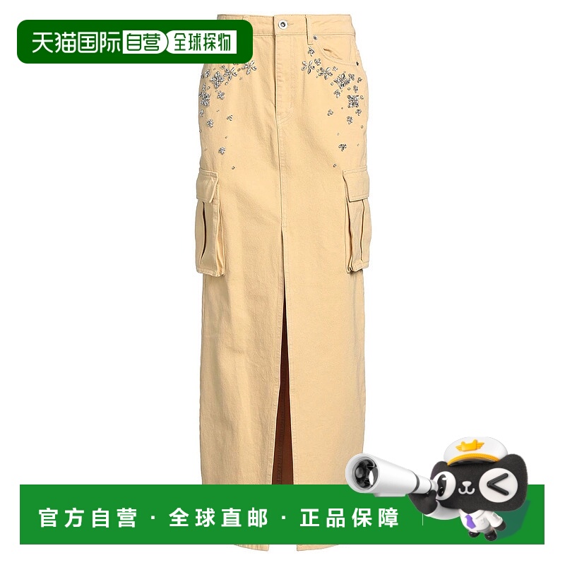 1h可退 潮奢 Self-Portrait 女士 牛仔半身裙 beige米色 舒适时尚