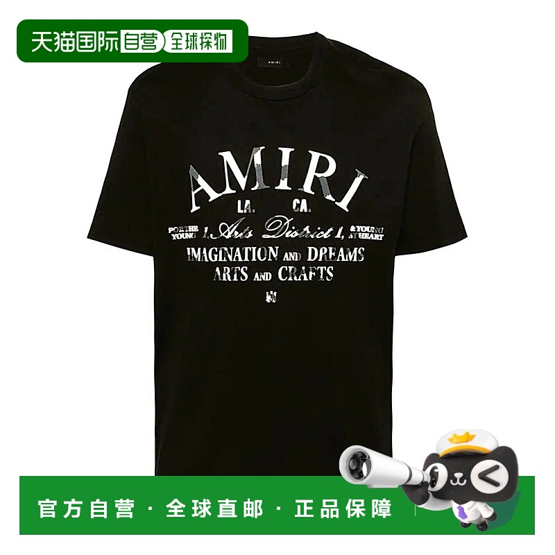 AMIRI男士T恤AMJYTE1001001NERO