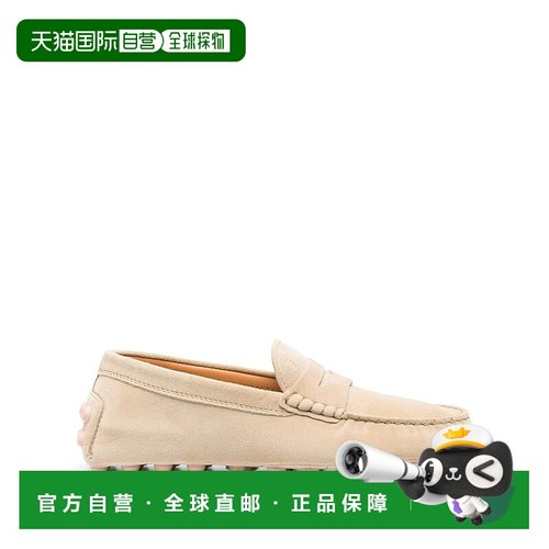 1h可退 潮奢 TOD'S 托德斯 女士 绒面革泡泡鞋 XXW52K00010M8W