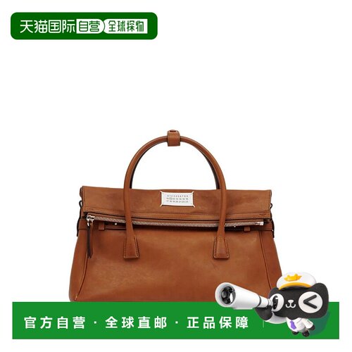 MAISON MARGIELA 男士手提包单肩包斜挎包 SB1WD0056P8565T2287