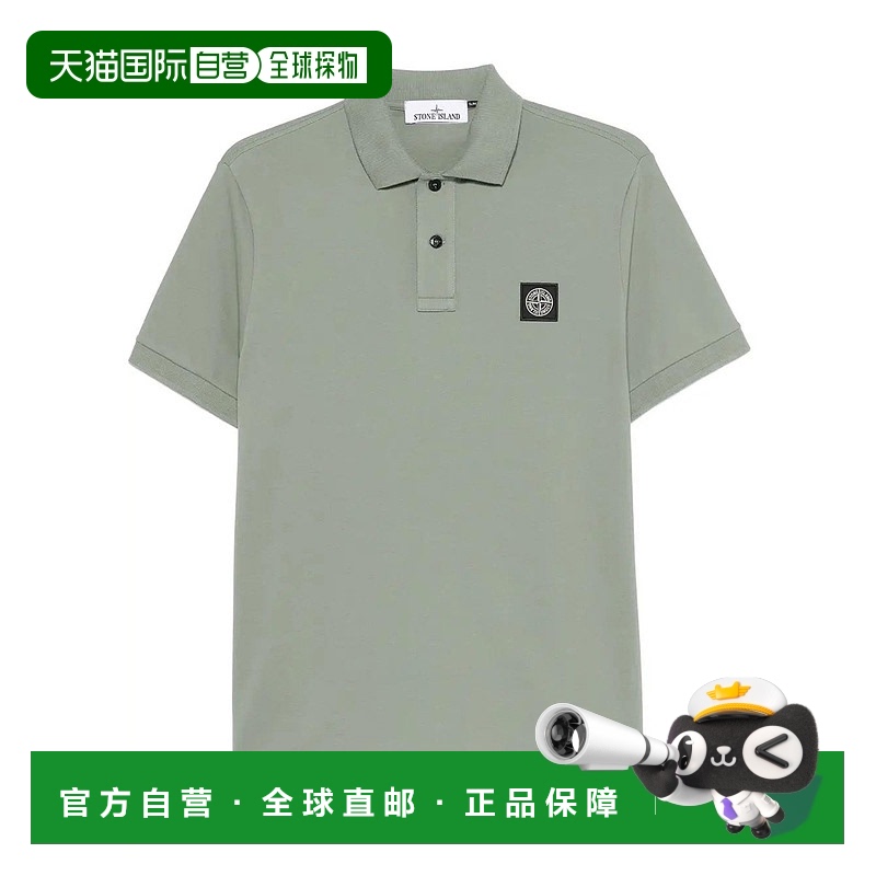 STONE ISLAND男士T恤K1S1522002SCS0017V0061