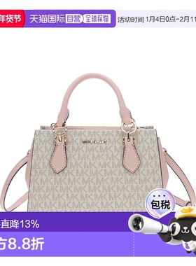 Michael Kors 奥莱款小号PVC配皮女士单肩斜挎手提包35F5G6AM1B-P