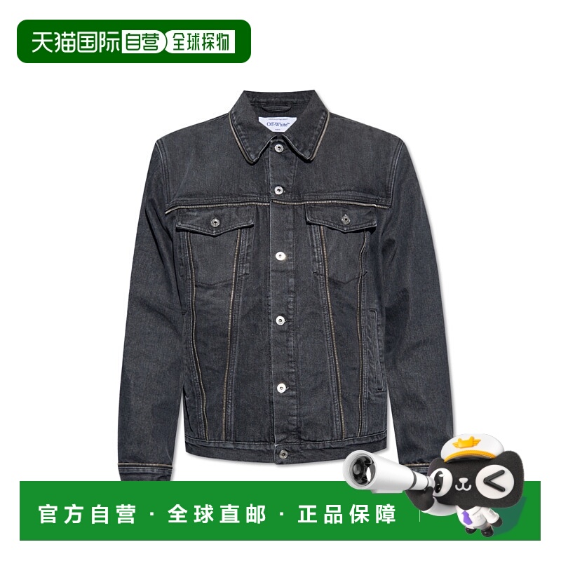 1h可退 OFF-WHITE 男士夹克 OMYE092F23DEN0020900 AW2024