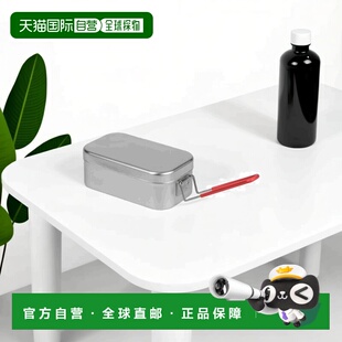 瑞典 Trangia Mess Tin 铝製餐盒S饭盒新款户外用品品牌正品
