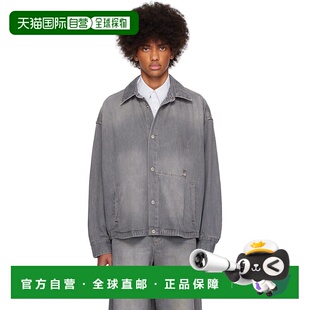 吴阳米 男士 灰色 1h可退 Detail Wooyoungmi Pocket 牛仔衬 潮奢