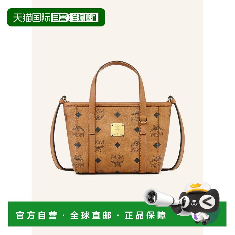 MCM 女士手提包 100305211915000 CO 卡其色 TONI VI Shoulder Ba