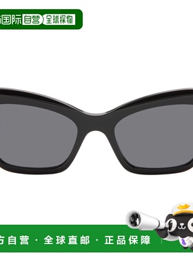 valentino 华伦天奴 女士 黑色 Cat-Eye Acetate 太阳镜 VG0009S0