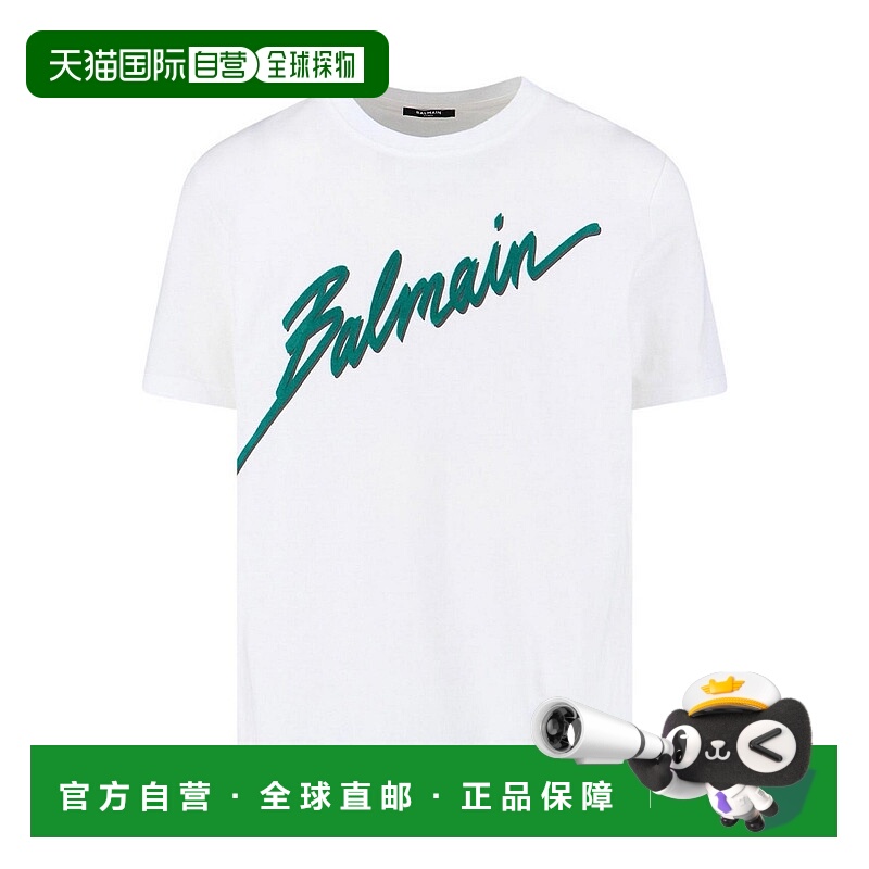 1h可退 BALMAIN 男士T恤 FH1EG000BC86GWM AW2025 白色 T-Shirt L
