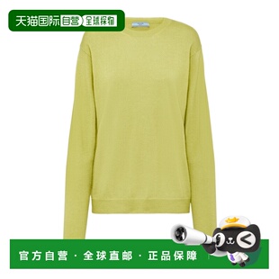 女 1h可退 羊绒圆领毛衣 Prada P24D2P10LJSOOOF01PS 奢淘