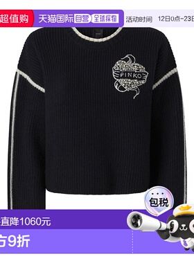 PINKO 女士针织衫 105397A2PKEZ1 AW2025 黑色 Alicudi Sweater W