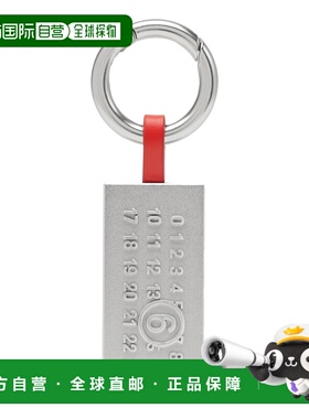 MM6 MAISON MARGIELA 男士钥匙扣 SA5UA0005P8885T4020