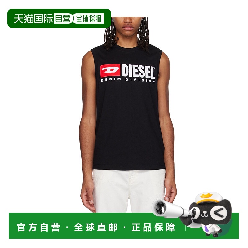 DIESEL 男士T恤 A105080GRAI9XX潮流穿搭时尚透气高级感