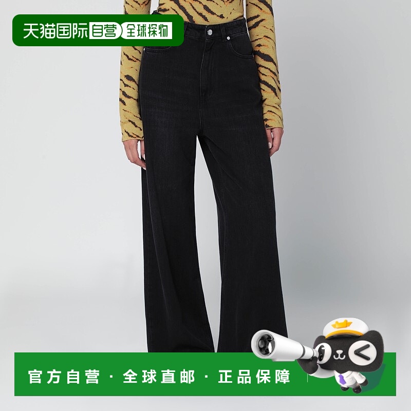 1h可退 潮奢 GANNI 甘尼 女士 washed-effect 黑色宽松牛仔裤 J18