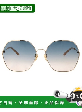 1h可退 CHLOÉ 女士太阳镜 CH0169SA002 SS2025 灰色 CH0169SA