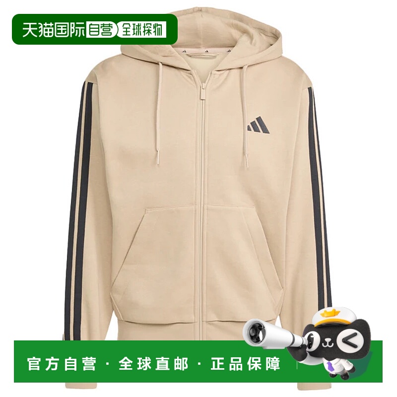 1h可退 ADIDAS 男士运动服 JX0745BEIGE CO 浅棕色 FELPA UOMO ES