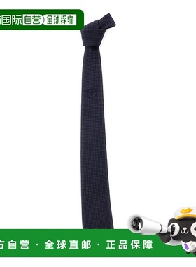 1h可退 潮奢 armani 阿玛尼 男士 喬治阿瑪尼波點領帶 GM000802TE