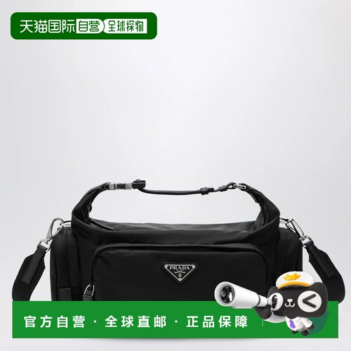 香港直邮PRADA 男士单肩包 2VH213OOO2DMGF0002 A【付后1h可退】