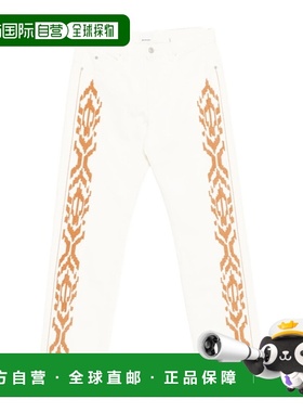 ISABEL MARANT 男士牛仔裤 PA0469HID1H03H23EC SS2026