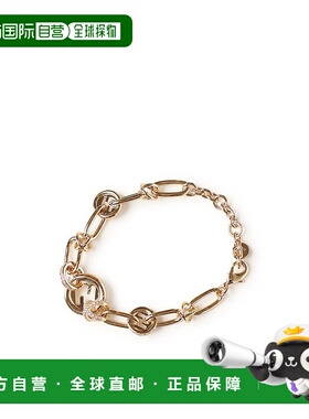 1h可退 潮奢 Fendi 芬迪 女士 EverRound 手鍊 8AL086ATEP手链