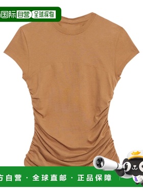 ISABEL MARANT ÉTOILE 女士T恤 TS0275FAA1N41I50CA