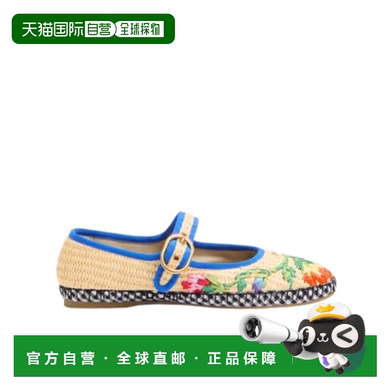 1h可退 VALENTINO 女士休闲鞋 WS0MQ8NWWA5M AW2025 花色 Mary-Ja