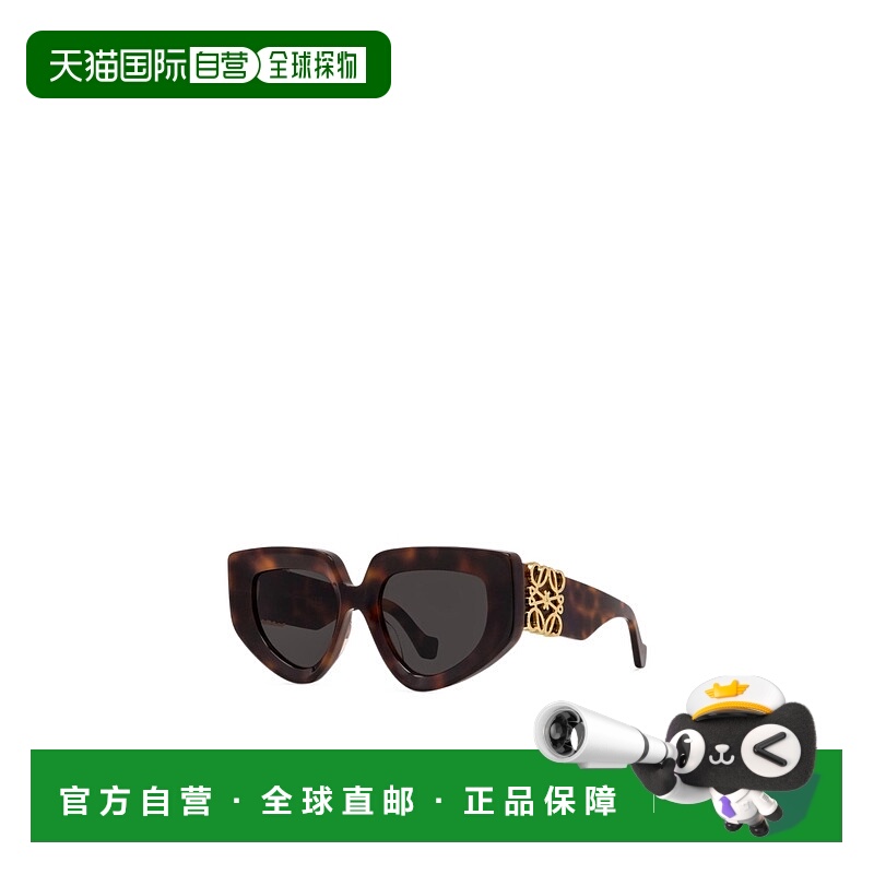1h可退 LOEWE 女士太阳镜 LW40154U52A AW2024 棕色 全框太阳镜