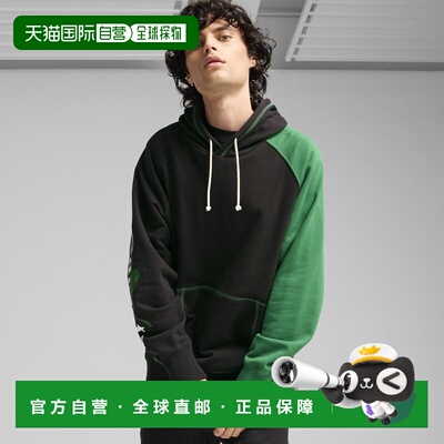 PUMA X CARROTS 男子卫衣