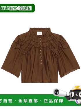 ISABEL MARANT ÉTOILE 女士外套 HT0665FBB3J04E67DK