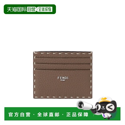 FENDI 男士钱包 7M0164AP3BF1TQQ AW2025 棕色 Selleria 卡夹卡包