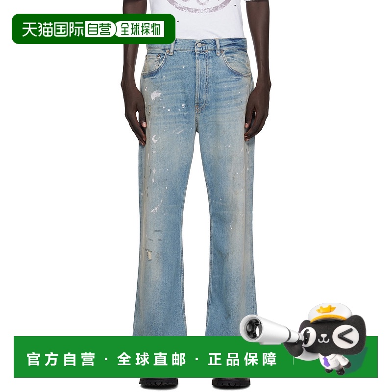 1h可退 潮奢 Acne Studios 艾克妮 男士 蓝色 Regular Fit 2021M