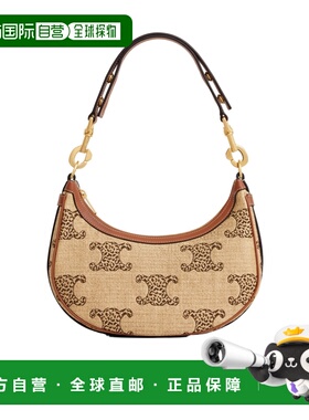 CELINE 女士斜挎包 196922FTQ02NT AW2024 花色 BORSE A SPALLA