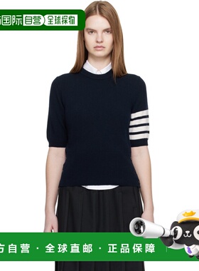 1h可退 潮奢 Thom Browne 汤姆 布朗 女士 海军蓝 Jersey Intarsi