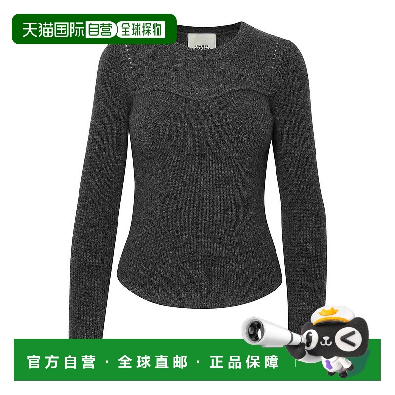 1h可退 ISABEL MARANT 女士针织衫 PU0237FAA1L45I02AN AW2023