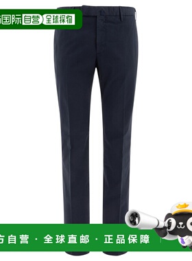 INCOTEX 男士休闲裤 1W00309098B822 SS2025 蓝色 Incotex Trouse