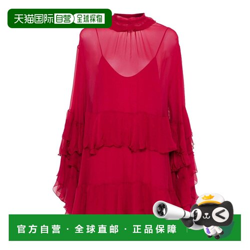 CHLOÉ 女士连衣裙 CH26SRO520016AZ