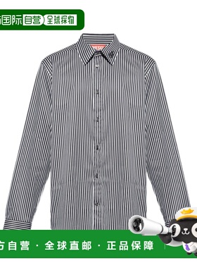 DIESEL 男士衬衫 A142490KMAC9XXA AW2024 灰色 长袖衬衫